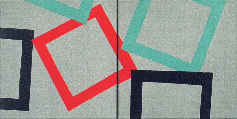 Bernhard Sandfort -- "Paarbild" – 2006 – Acryl auf Leinwand – 60 x 30 cm (zweiteilig)