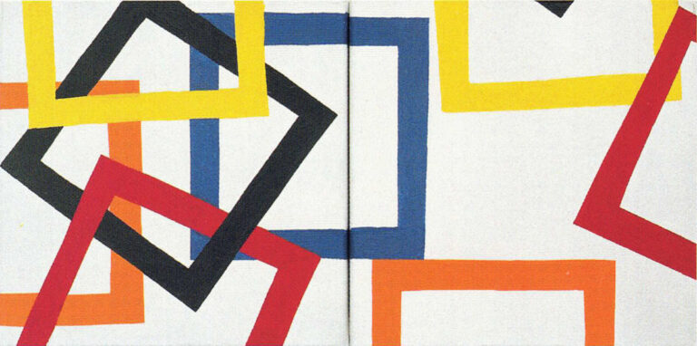 Bernhard Sandfort -- "Paarbild" – 2006 – Acryl auf Leinwand – 60 x 30 cm (zweiteilig)
